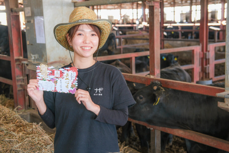 長谷川紀子